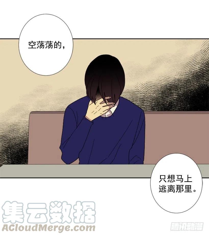 深渊（1）27