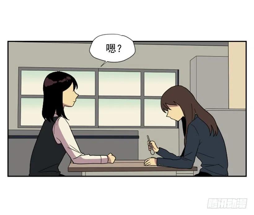 挑衅（7）26