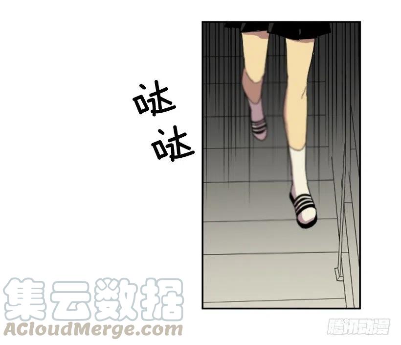 爆发（5）21