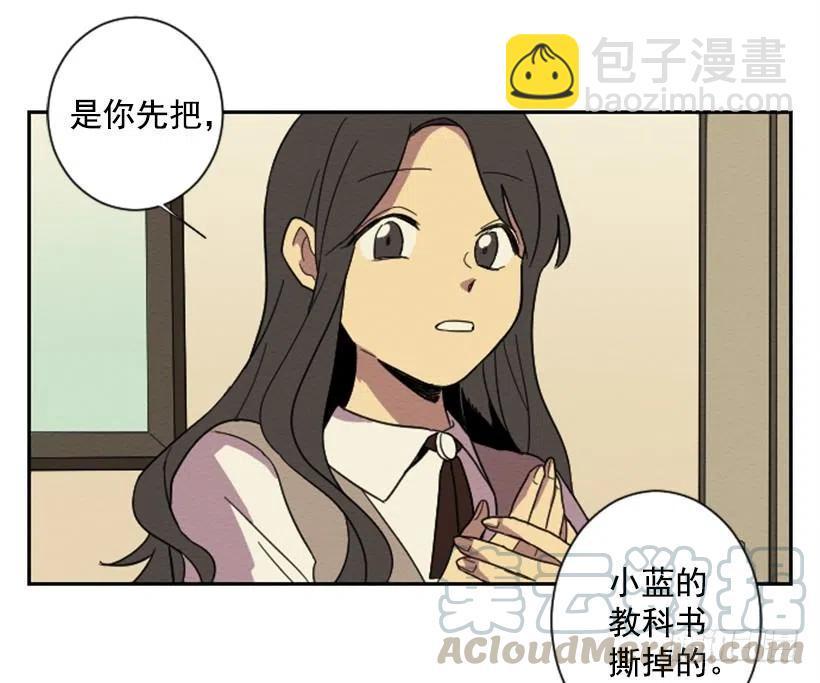 友情（3）33