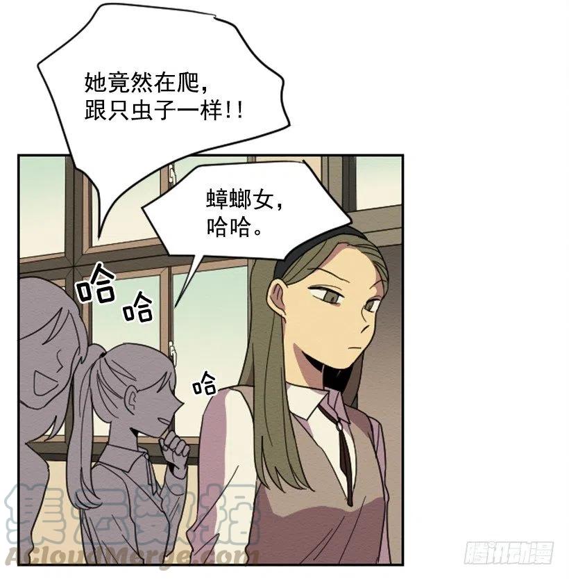 友情（1）24