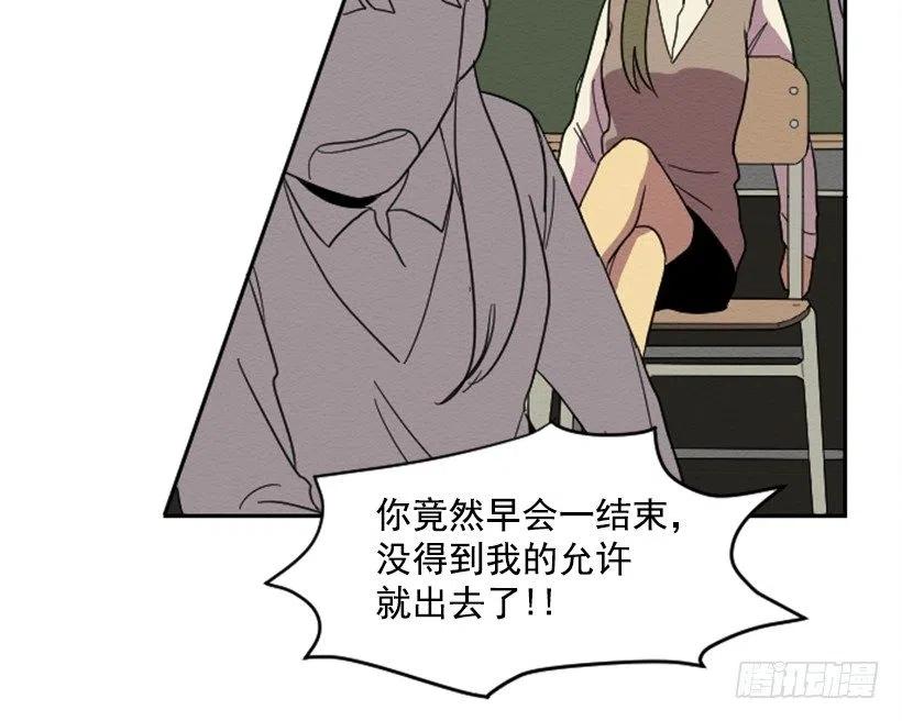 友情（3）4