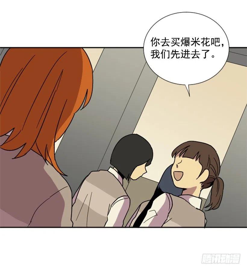 契机（2）14
