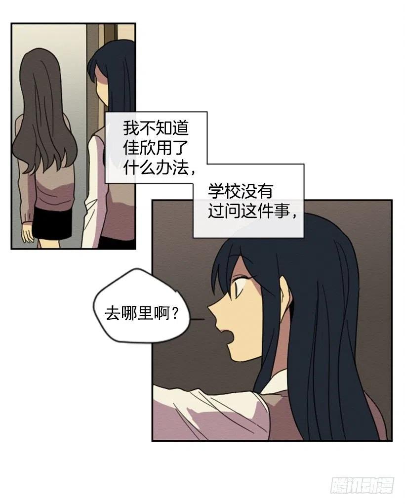 爆发（3）7