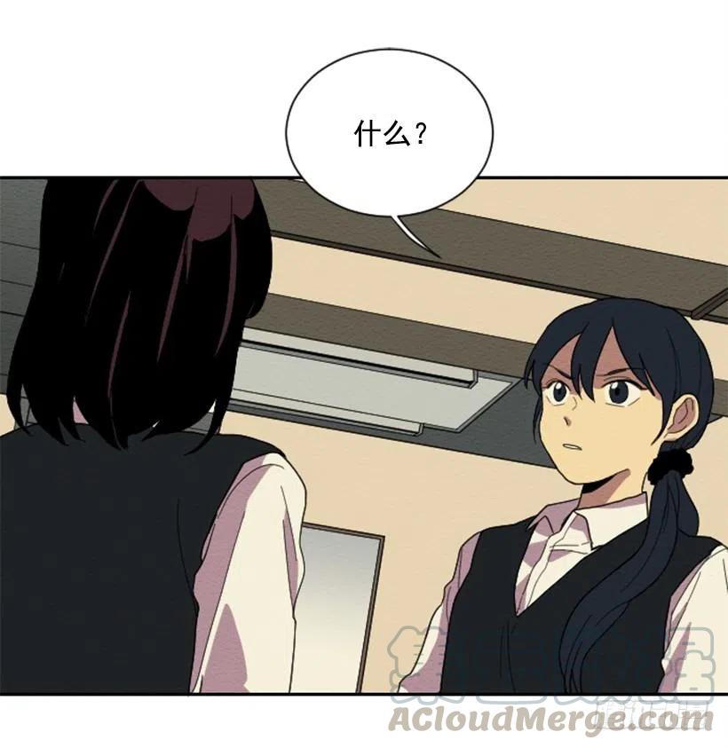 依赖（7）42