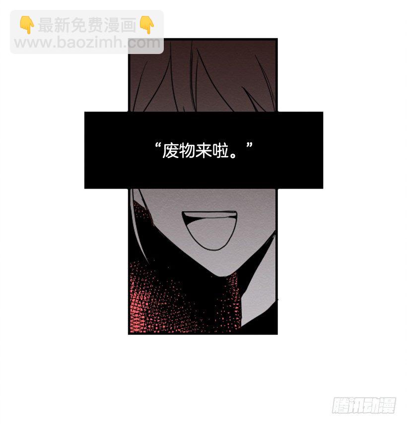 自卑（4）17