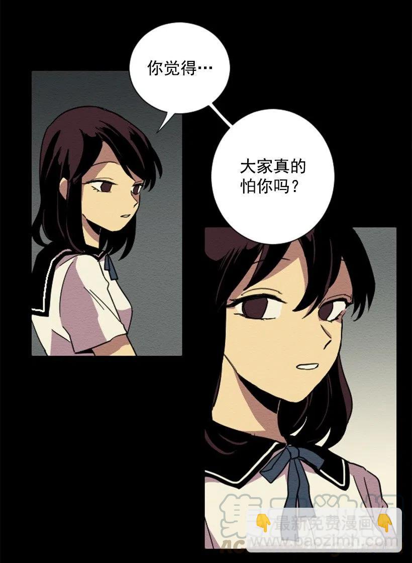 依赖（3）12