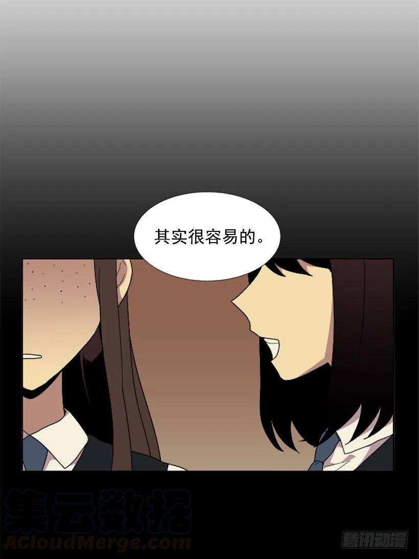 变心（3）15