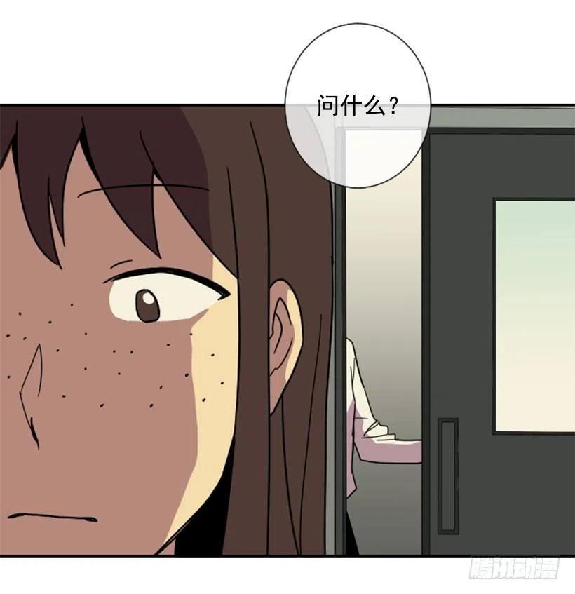 挑衅（5）4