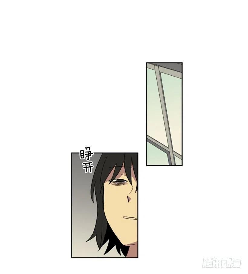 深渊（3）40