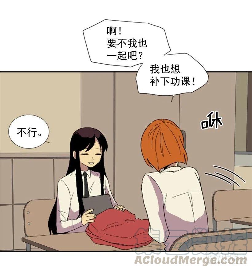 变质（1）30