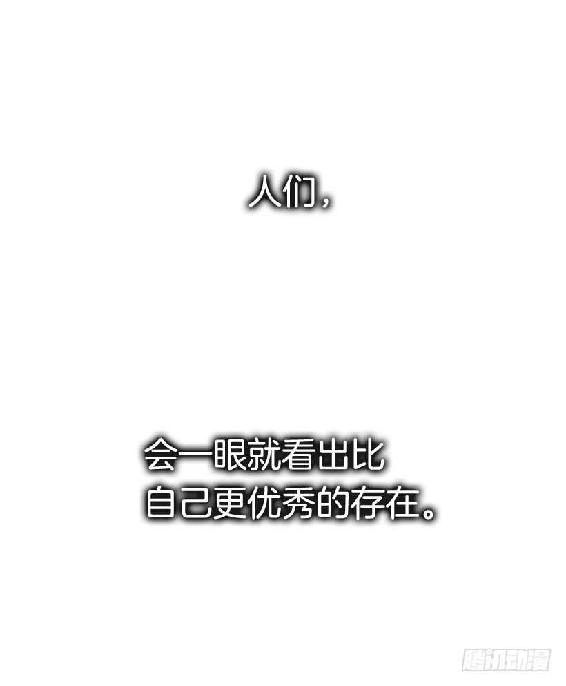 序章0