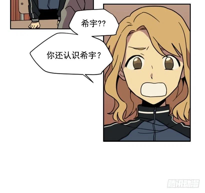 挑衅（1）19