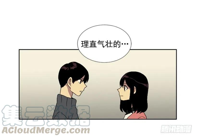 深渊（2）21