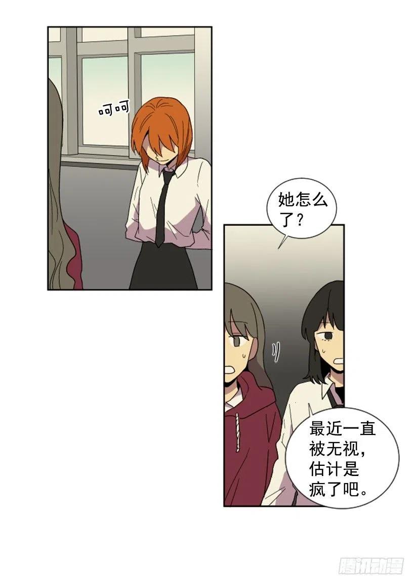 危机（1）61
