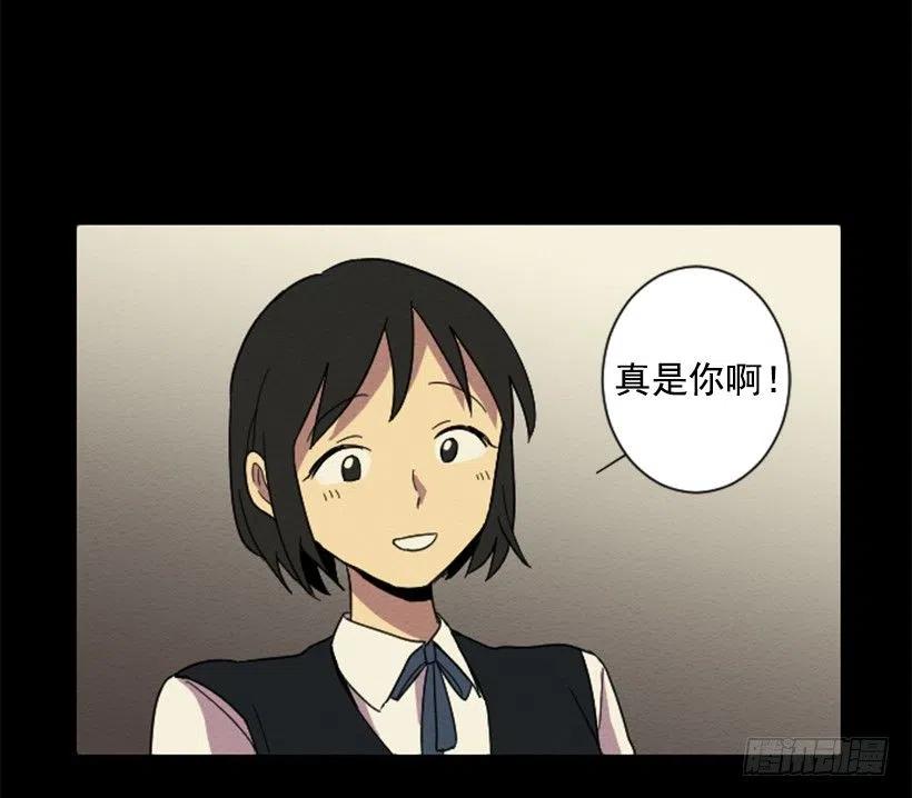 爆发（5）41