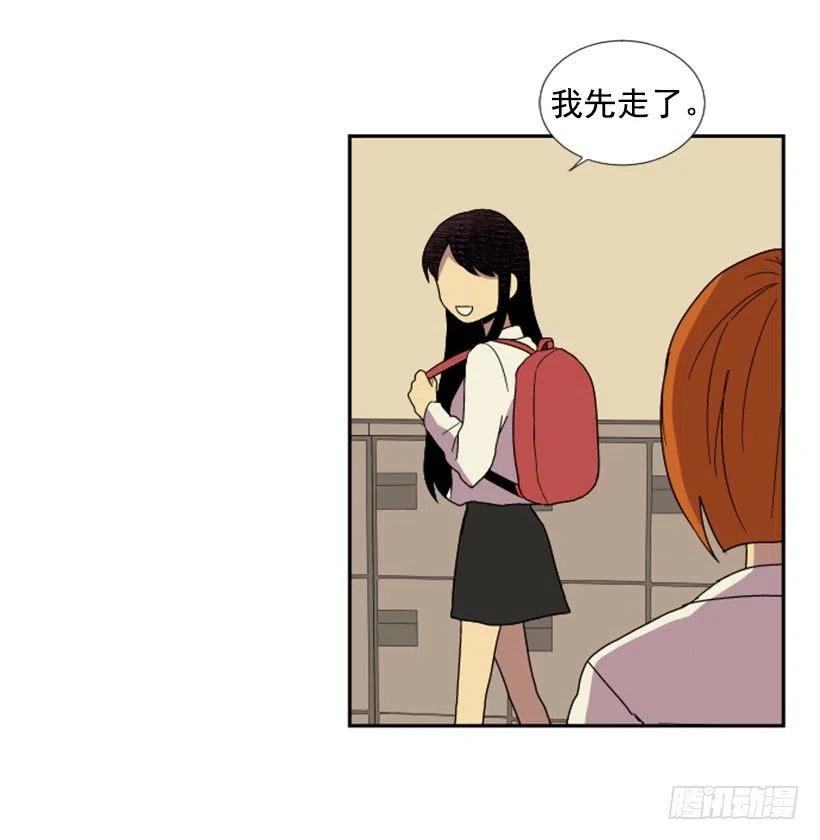 变质（1）32