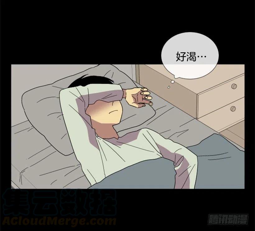 变心（5）12