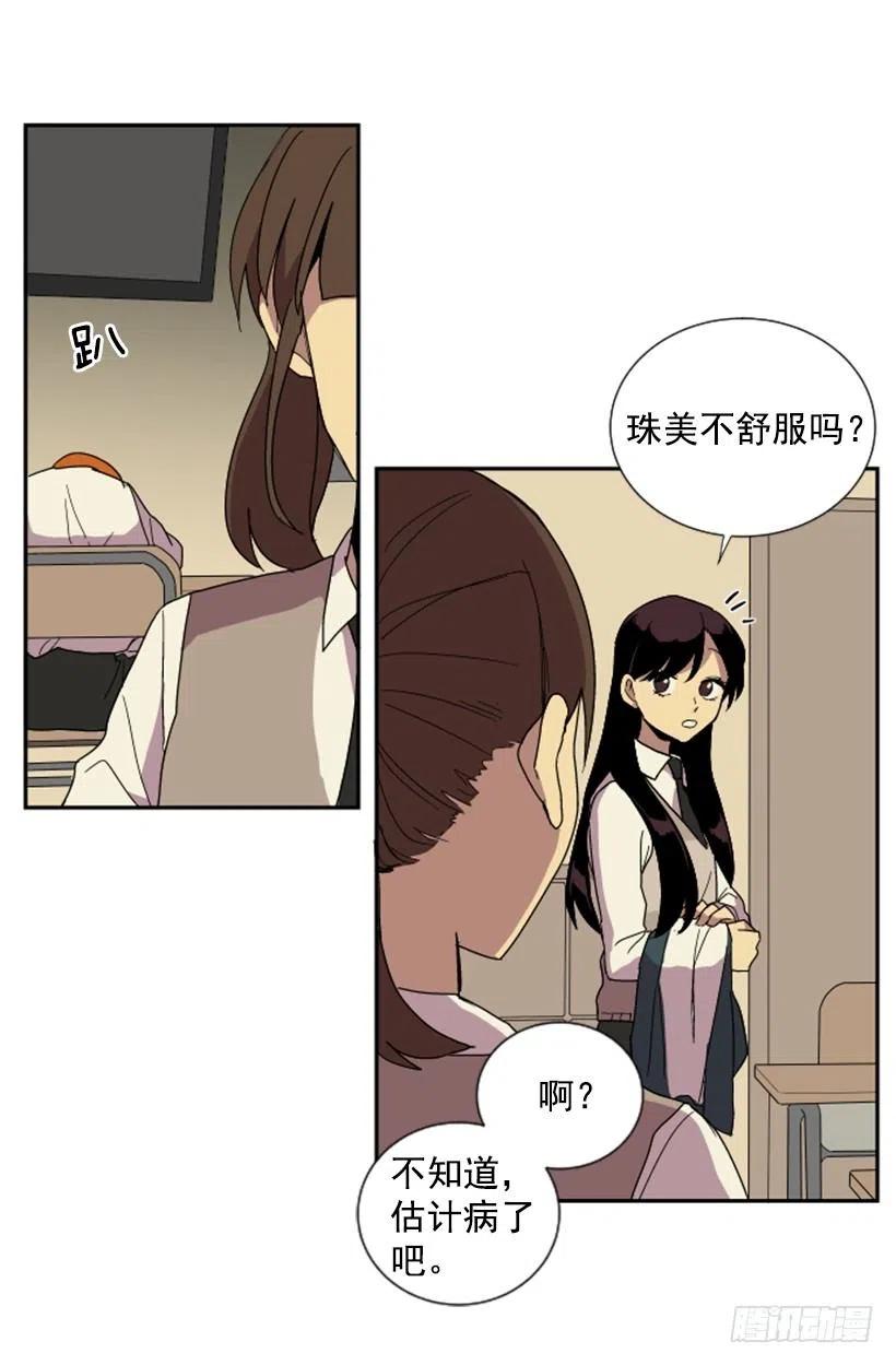 契机（3）19