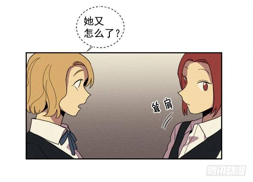 依赖（8）41