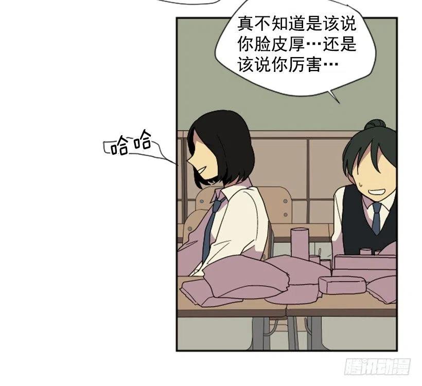 观察（3）50