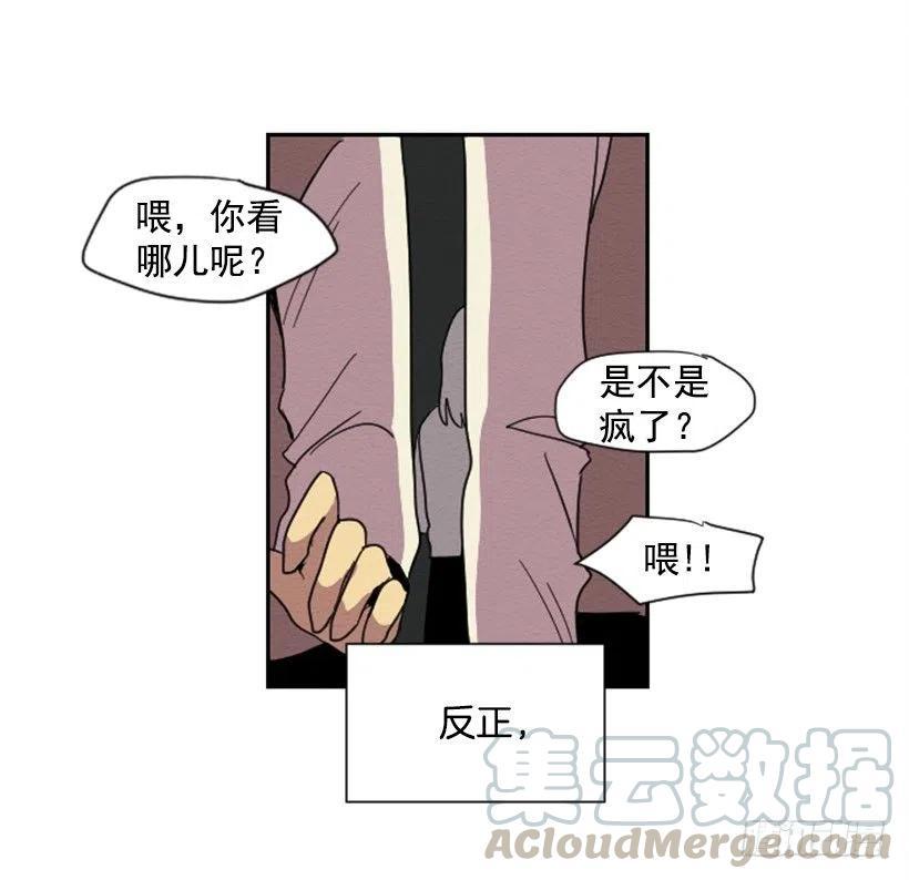 友情（1）42
