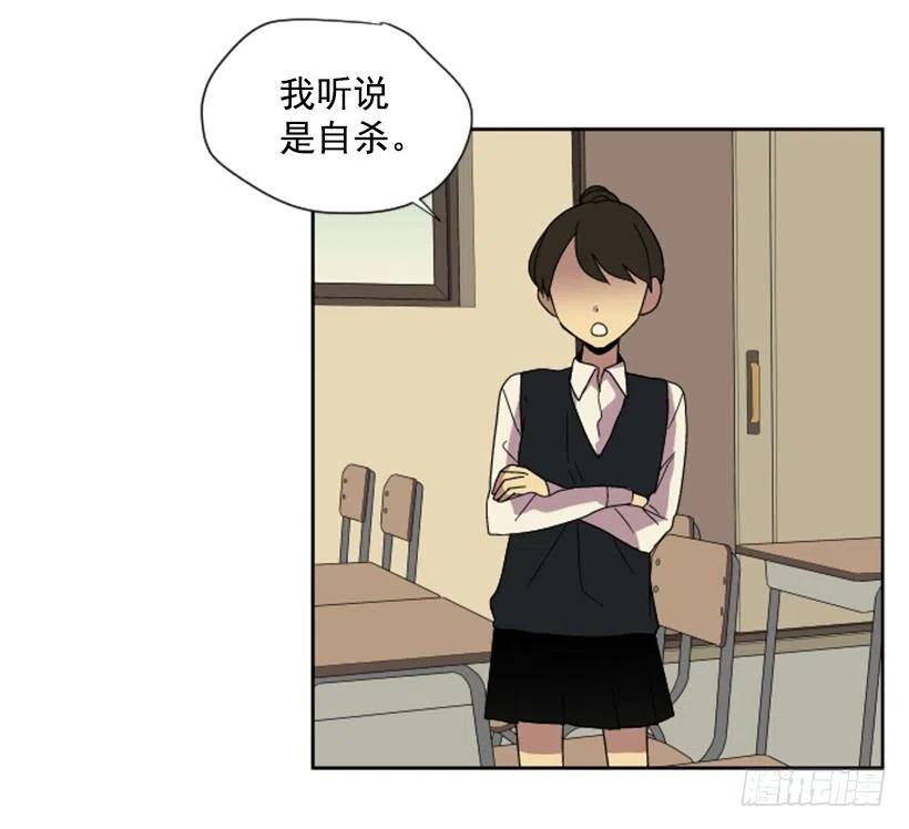 变心（1）23