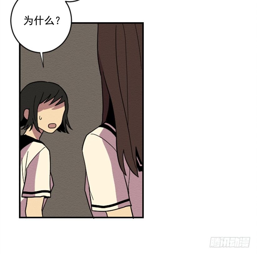 自卑（3）3