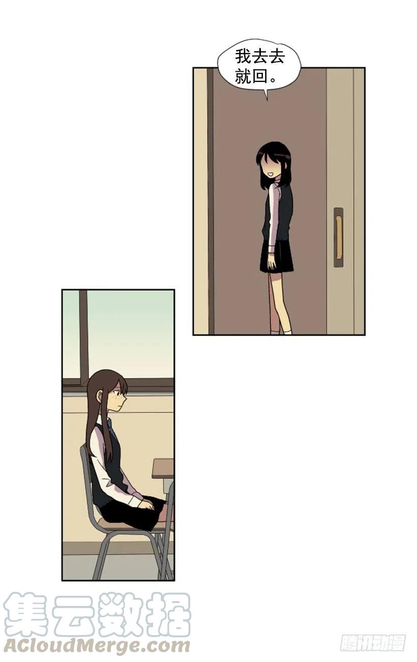 变心（1）36