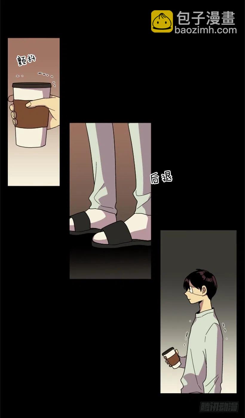 深渊（1）11