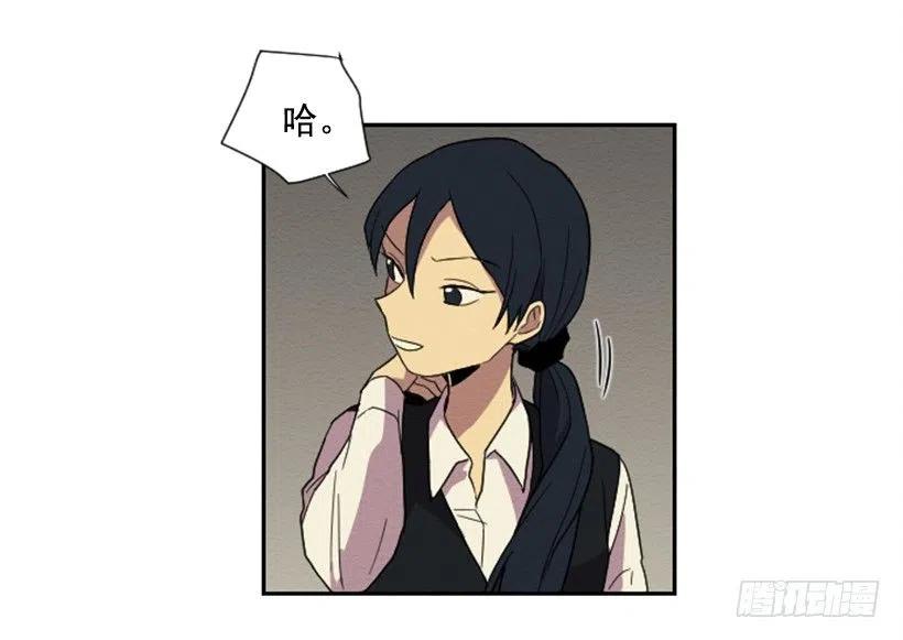 爆发（1）28