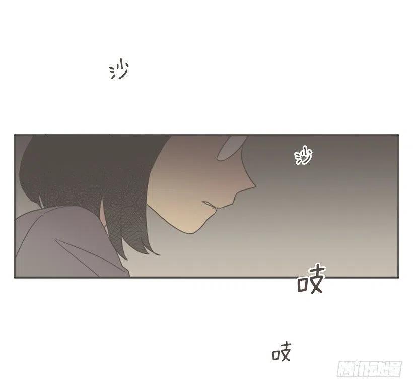 挑衅（7）16