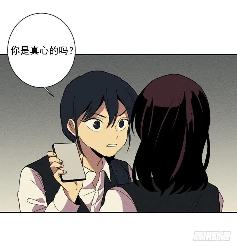 依赖（7）32