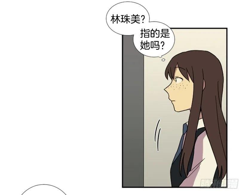 挑衅（4）11