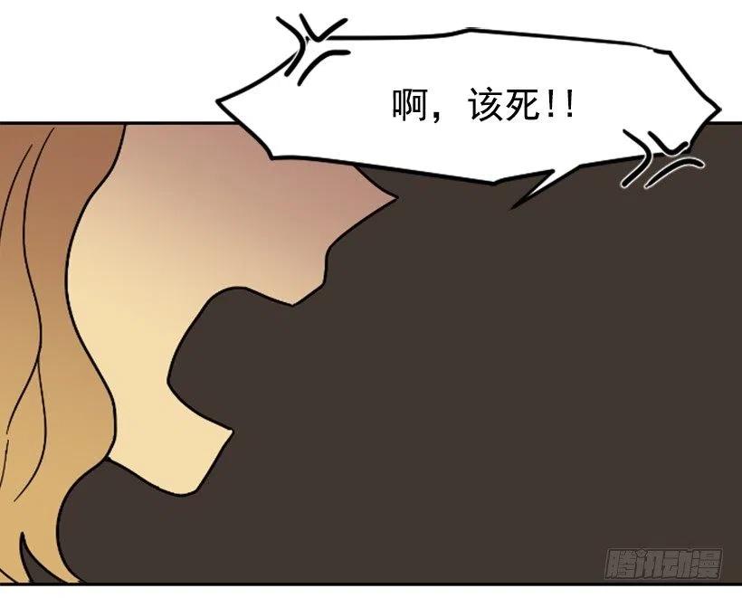 挑衅（3）8