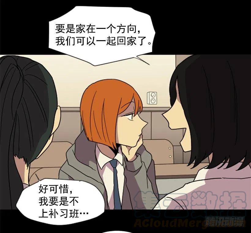 挑衅（4）24