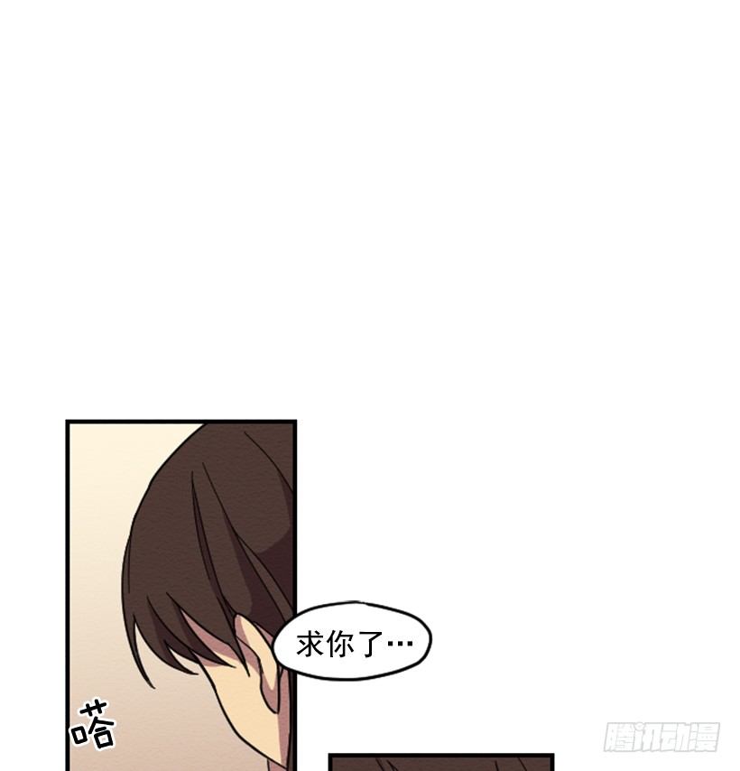 自卑（5）27