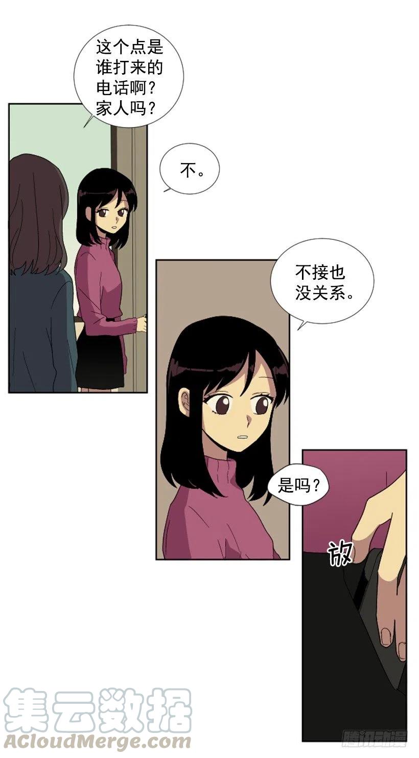 变心（1）12