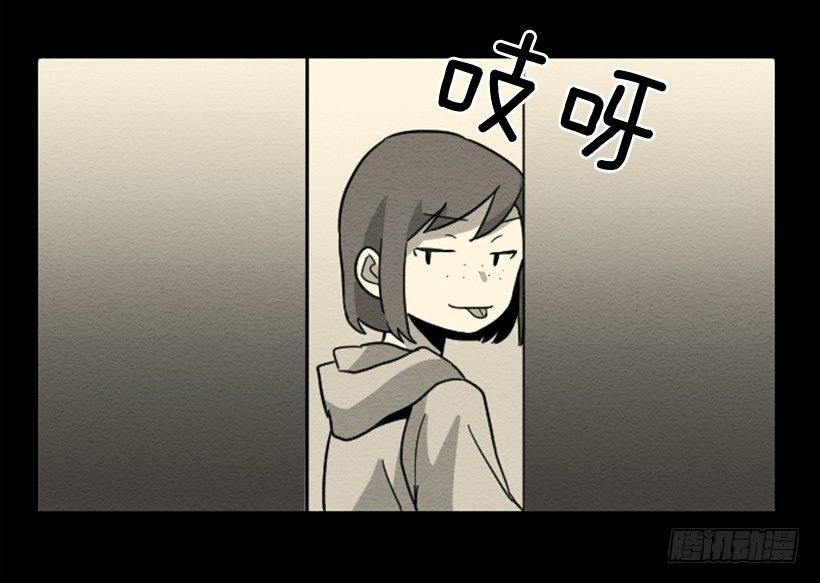 自卑（6）4