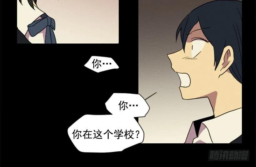 爆发（5）43