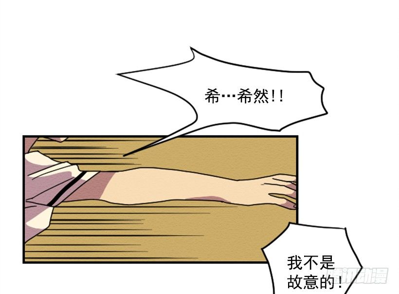 自卑（5）16