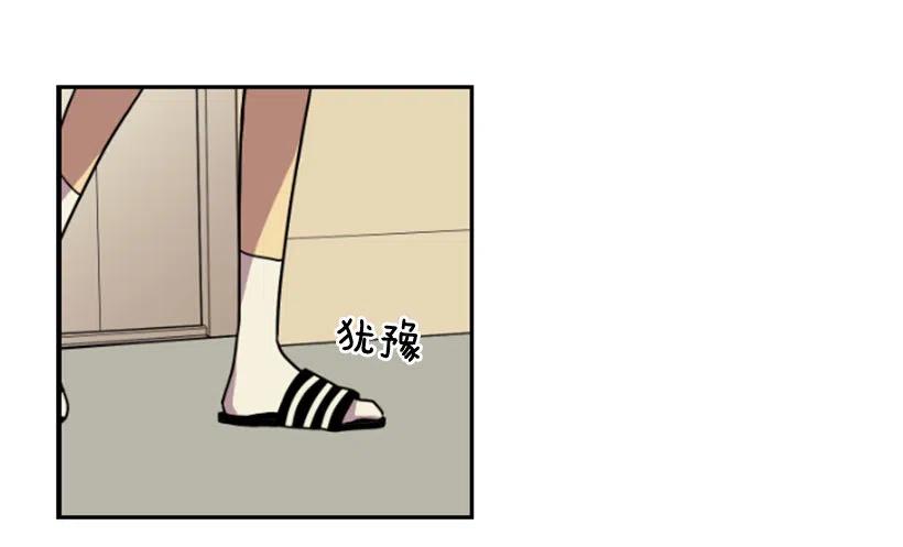 震惊10