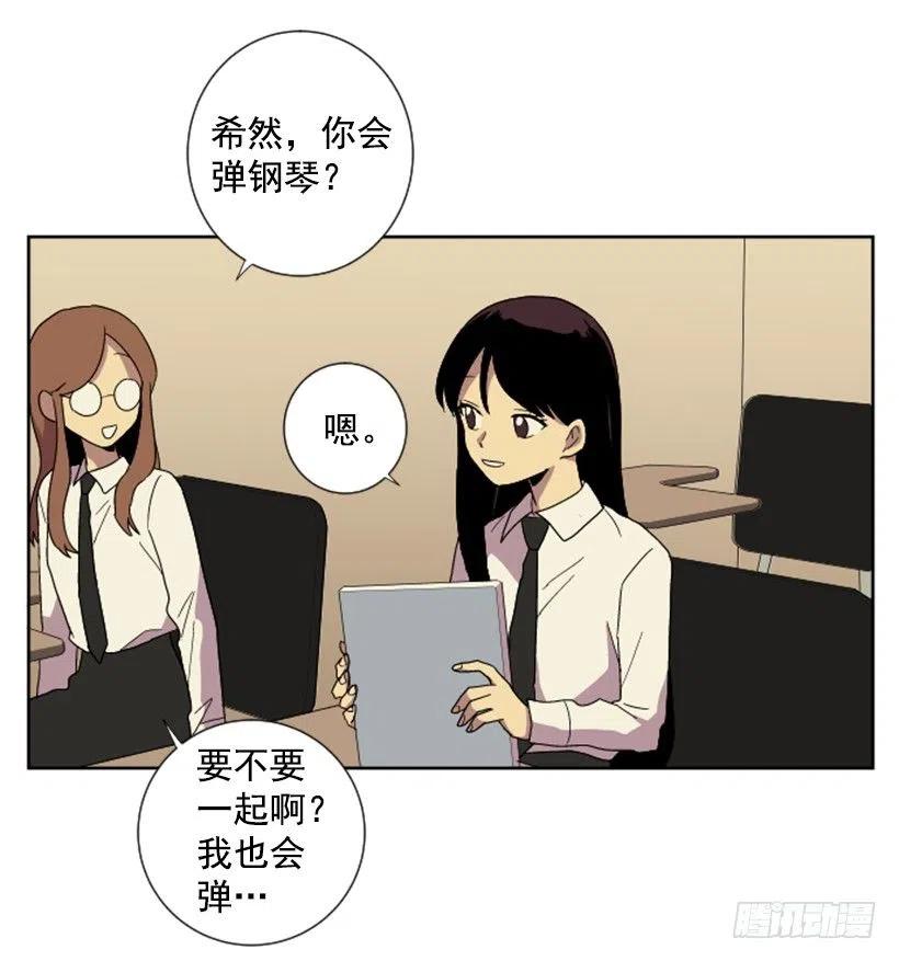 变质（5）31