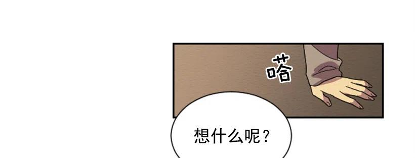 爆发（3）4
