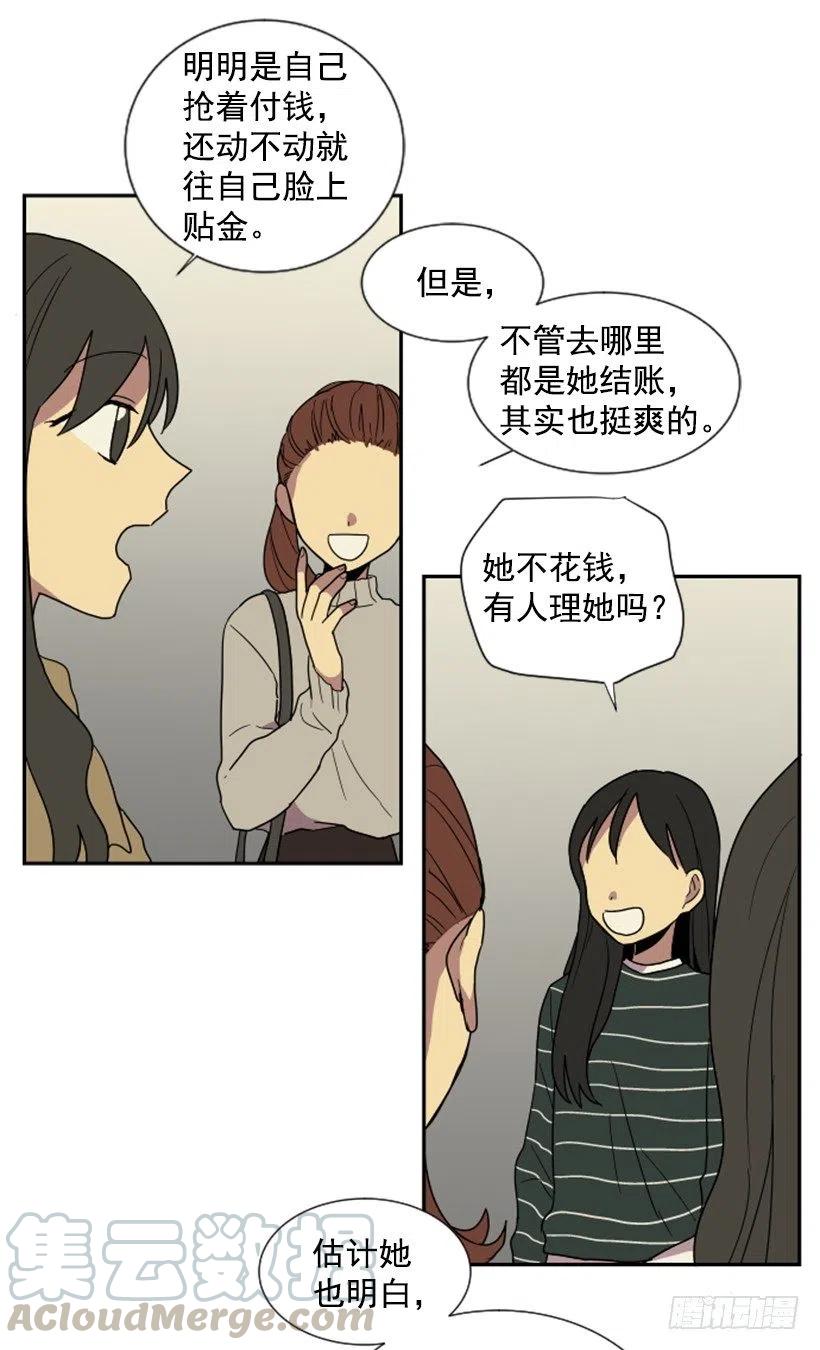 契机（1）9