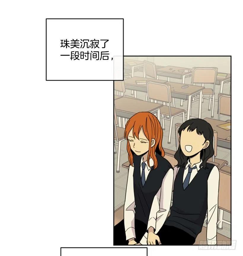 后记8
