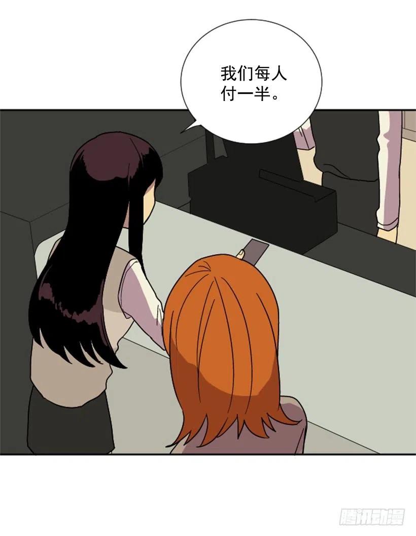 契机（2）28