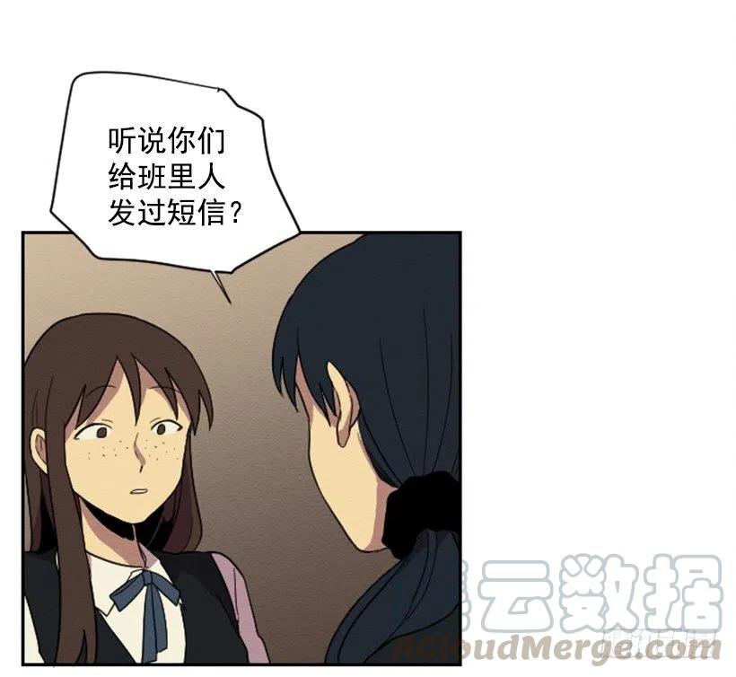 爆发（1）33