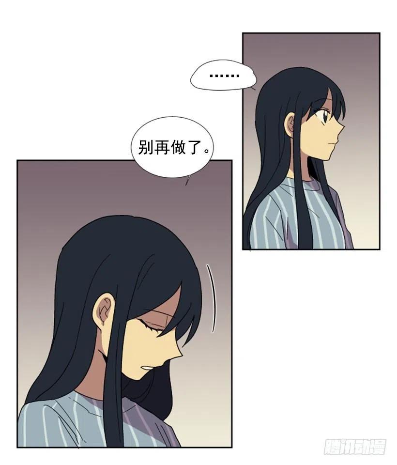 变心（4）53