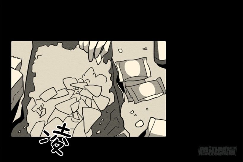 自卑（6）8